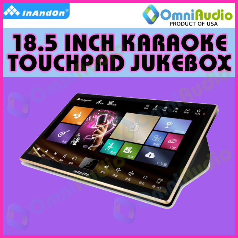 InAndOn 3in1 18.5” Touchscreen Karaoke System