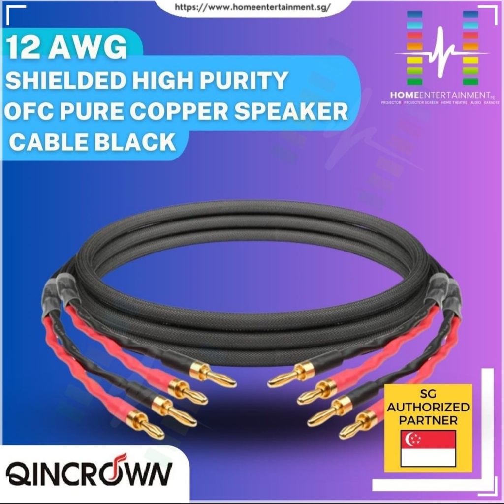 QinCrown 12AWG Supreme Quality Shielded Speaker Wire (Black) (Each)