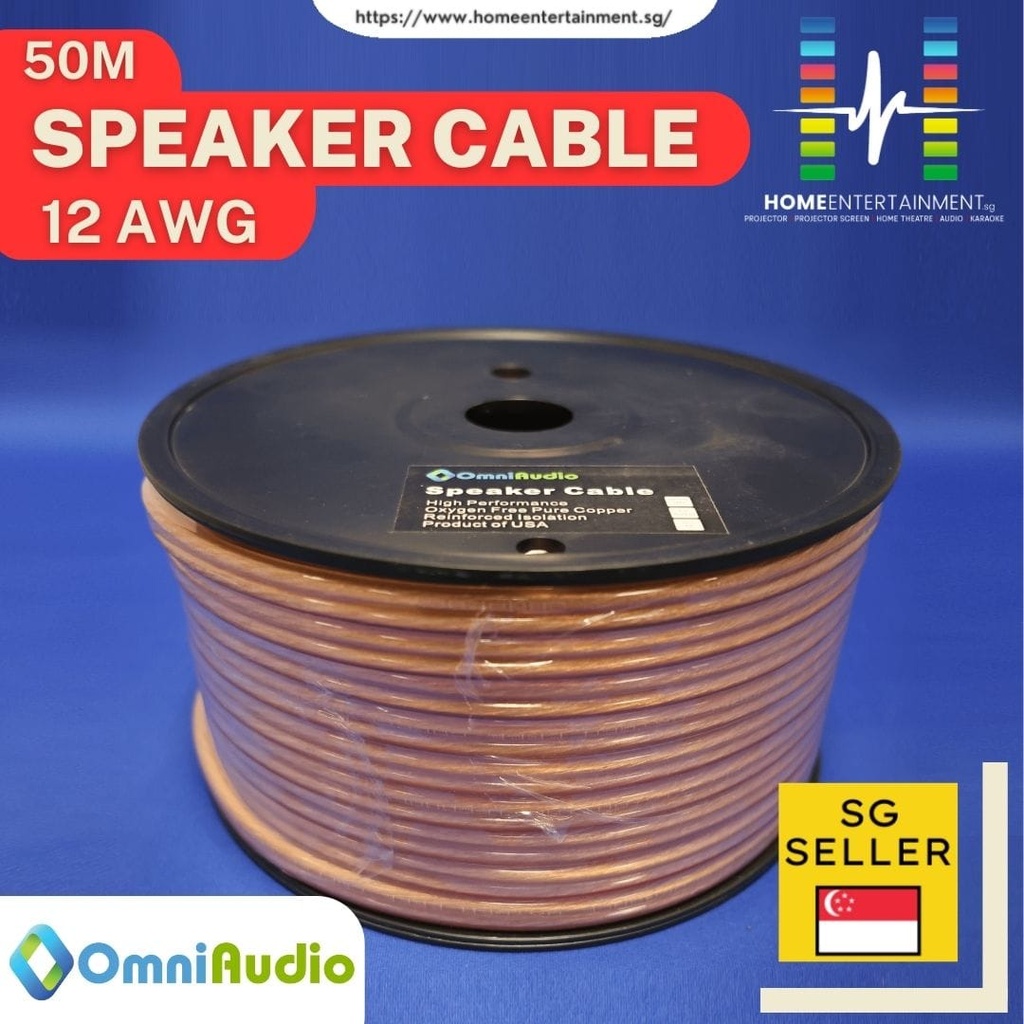 OmniAudio 12AWG Speaker Wire (50m Per Roll)